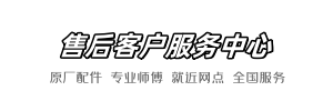 维卫阿里到家